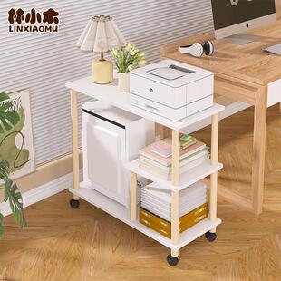 印表机置物架落地可移动电脑主机放置架影印机架子桌面多层收纳层