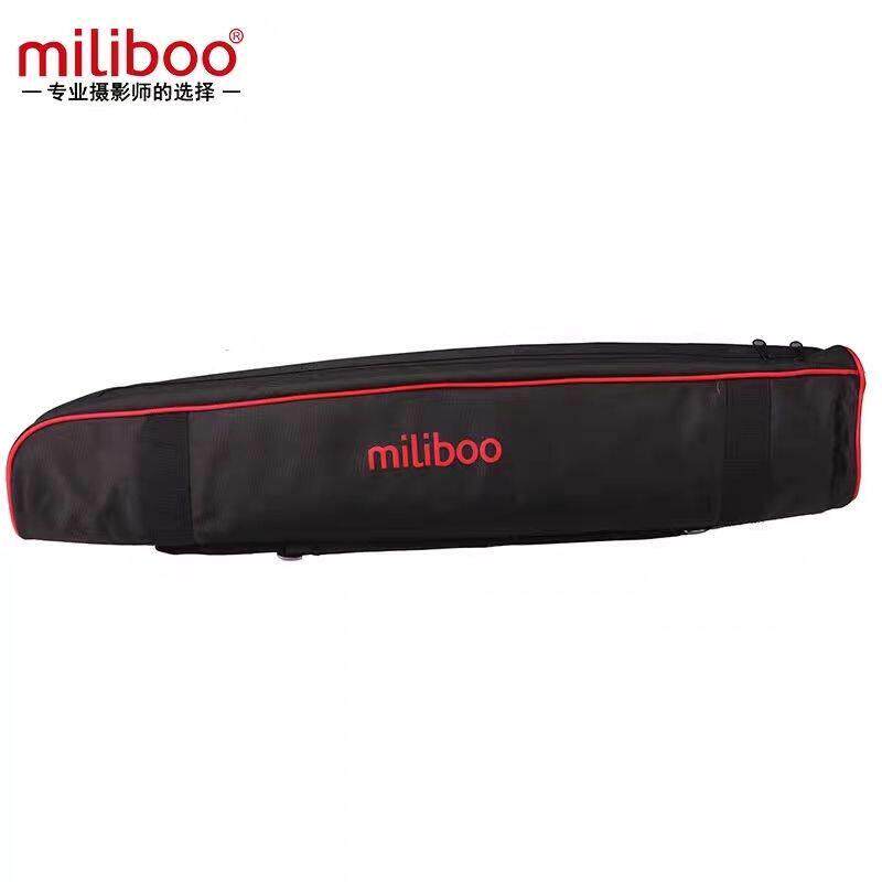 miliboo米泊加厚三脚架包 单眼相机摄影摄像机独脚架可携式收纳包