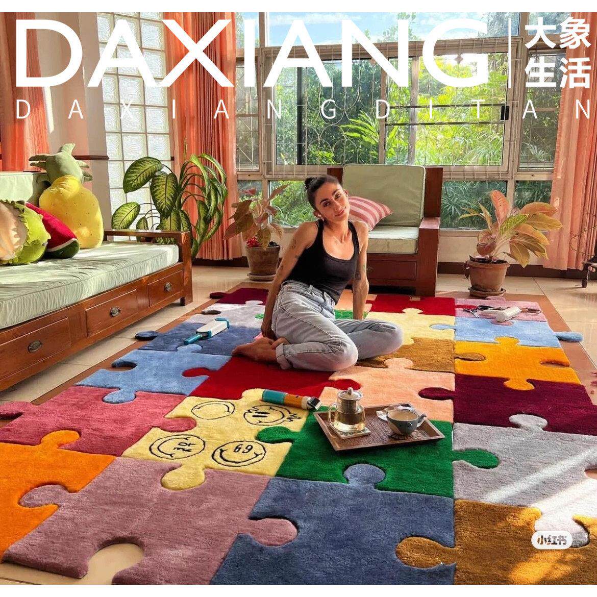 欧美轻奢多彩色不规则拼图客厅茶几地毯意式卧室书房衣帽间床边毯