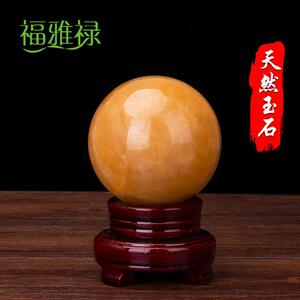 福雅禄 米黄玉水晶球摆件圆石春玉石圆球旺开业玄关客厅办公摆设