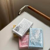 澳洲正品 现货 22姆米不掉发护肤透气 Slip真丝桑蚕丝枕套 6A级