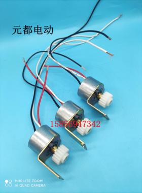 HELI合力力达电动叉车CBDCDD手柄三线加速器电位计行走开关调速器