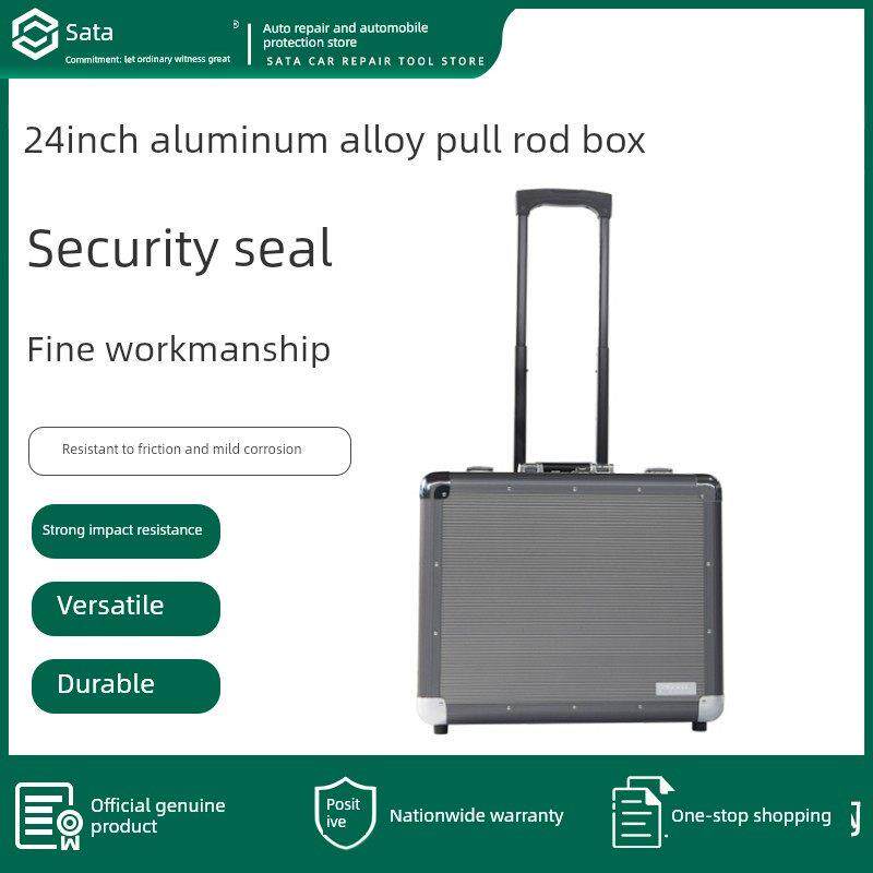 实达工具铝合金台车箱24寸03621手提式工具箱台车五金托架收纳箱