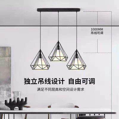 爆款LED餐厅灯现代简约长方形个性水晶吸顶客厅卧室吊灯三色光源
