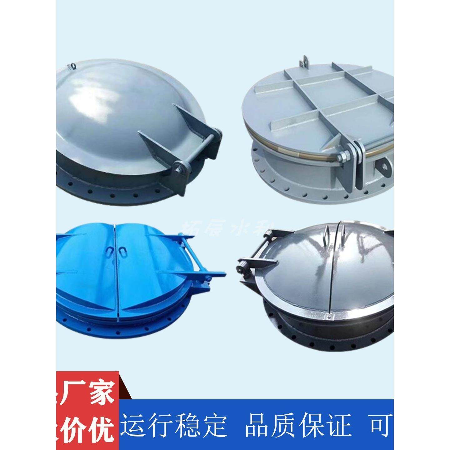 钢制液压拍门防倒灌浮箱节能型侧翻双开不锈钢拍门铸铁玻璃钢拍门