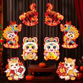 2026马年新款 装 饰新年福字门贴大门对拜过年春节布置窗花剪纸墙贴