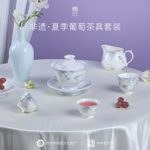 八义陶瓷可旋转盖碗功夫茶具套装