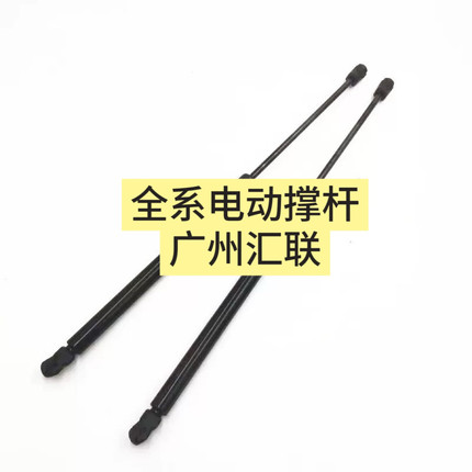 宝马520 525 F11机盖液压撑杆引擎盖杆