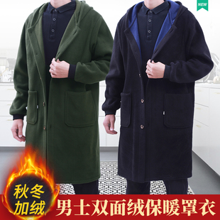 冬天绒面保暖罩衣大人时尚男工作服外套防污围裙护罩衣衫加厚大褂