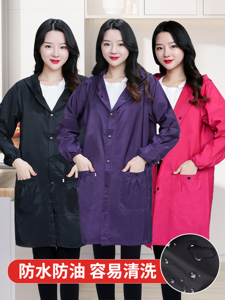 长袖围裙罩衣大人家用厨房时尚做饭防水女新款上衣外套防油工作服,家庭/个人清洁工具,围裙,淘宝优惠券,粉丝福利购,淘宝优惠卷