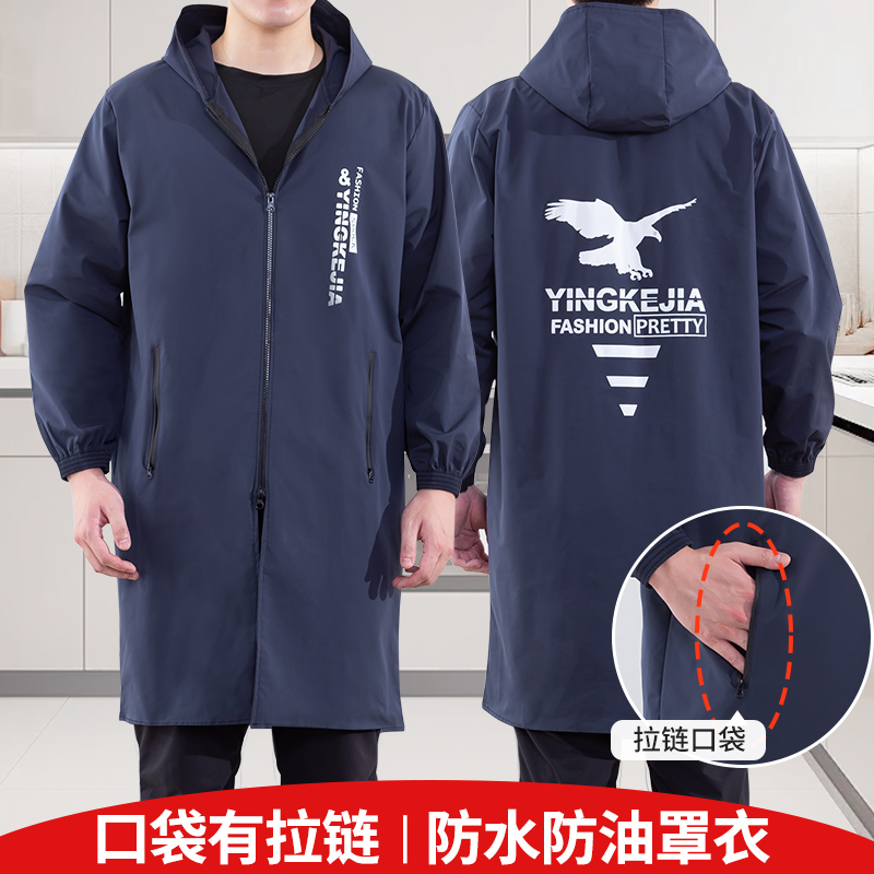 风衣面料 非一般品质