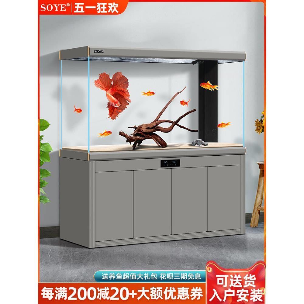 大型底滤超白鱼缸水族箱客厅生态家用隔断落地屏风2024新款