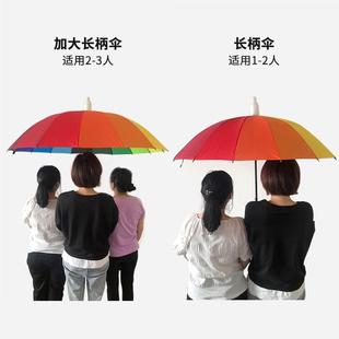 双人自动超大号抗风带防水套广告伞定制logo印字 直柄长柄雨伞男士