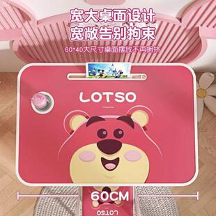 学生卧室小孩写作业桌 家用儿童可折叠男女孩写字桌椅学习书桌套装