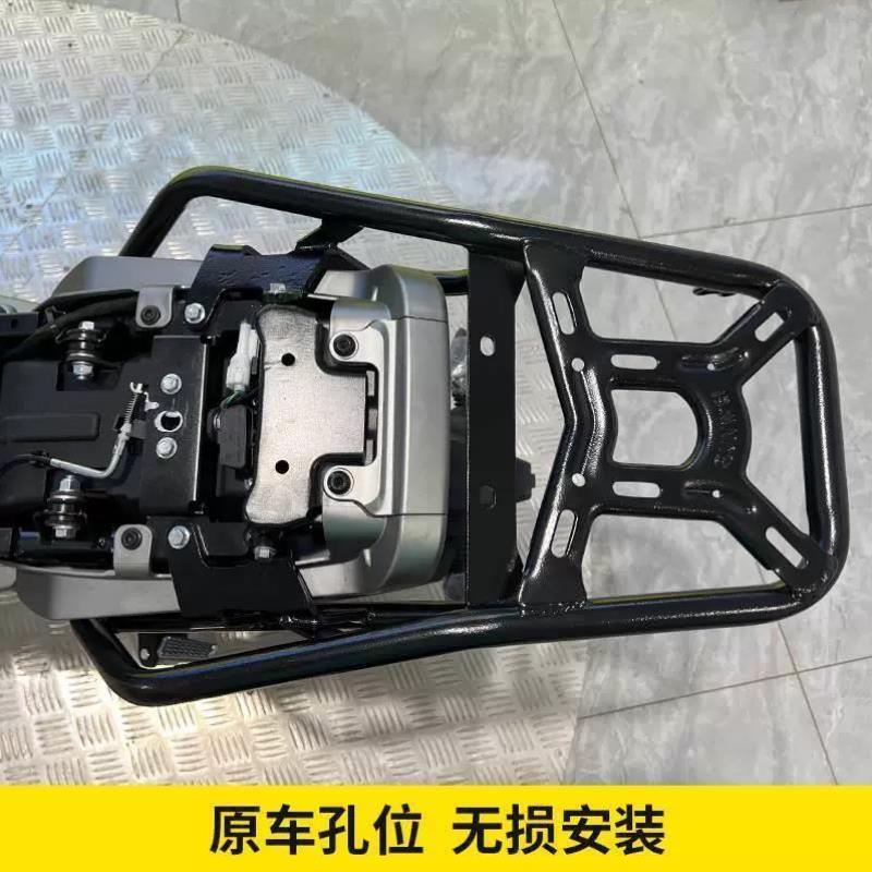 适用春风狒狒XO-2冒险家尾架后货架尾翼后扶手摩托车改装靠背配件
