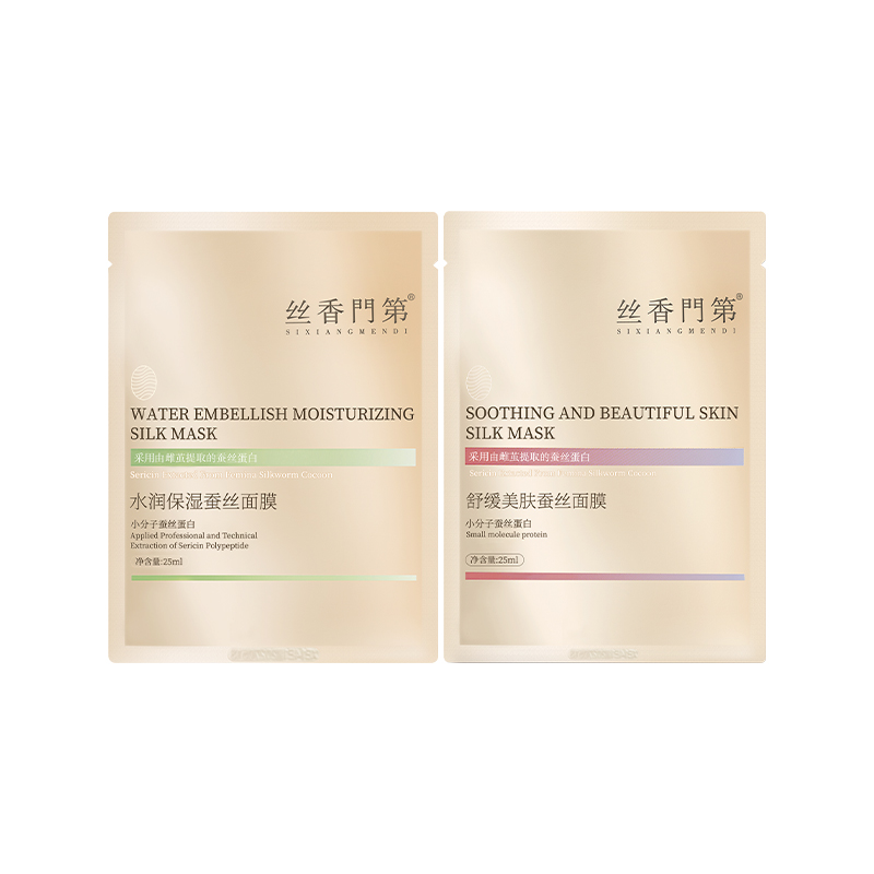 丝香门第舒缓保湿贴片蚕丝面膜