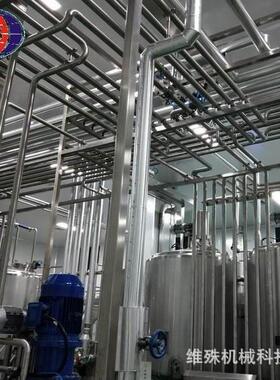 调产配果汁生山线楂果加工设备苹果醋加工汁725流水线橙汁生产设