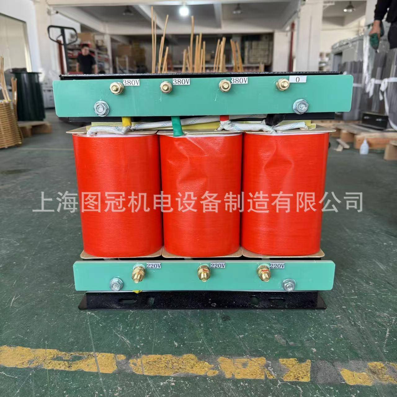 三相变压器380v变220v转200v660v干式自耦隔离升压54KVA60KW100KW