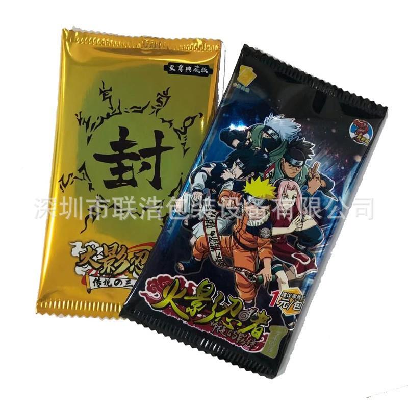 联浩家直销枕式装机/游戏卡片卡牌包装机/拼图卡厂奥特曼卡片包包图片