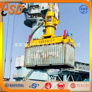 适用港口集装 箱吊具 箱搬运起吊设备20ft40ft伸缩吊具集装