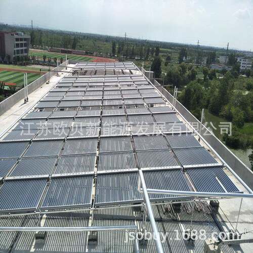 金属导热管集热器YJR-58-1 工用太阳能热器 U型程管水聚光太阳能