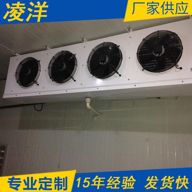 厂家供应果蔬保鲜冷库水产肉类冷冻库大中小型食品冷藏库