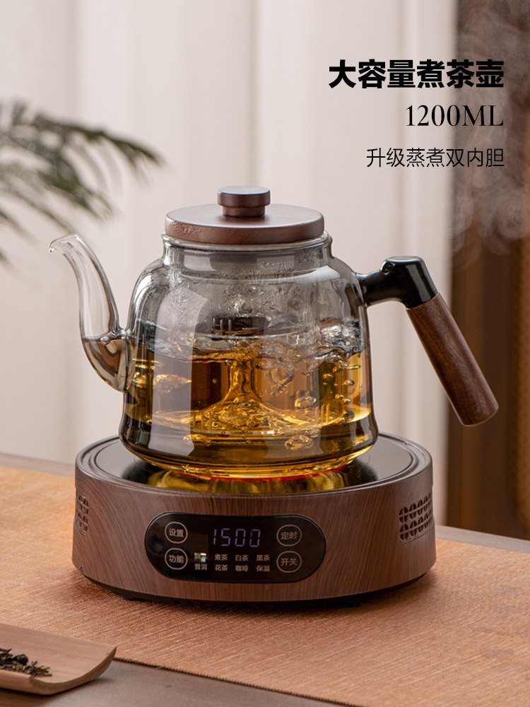 玻璃煮茶壶耐高温电陶炉煮茶器茶壶烧水壶大容量办公室喝茶具套装