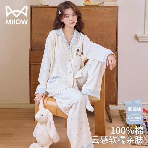 猫人MiiOW100%棉春秋睡衣女亲肤