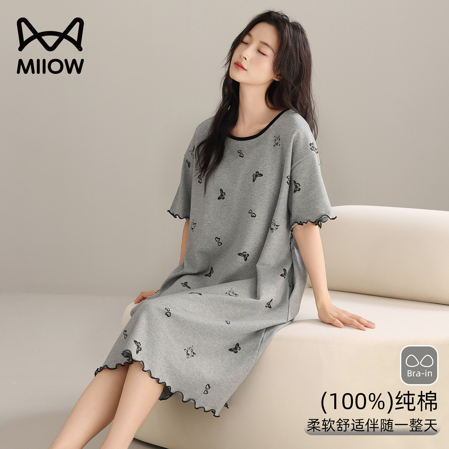 猫人MIIOW带胸垫100%棉睡裙透气图片