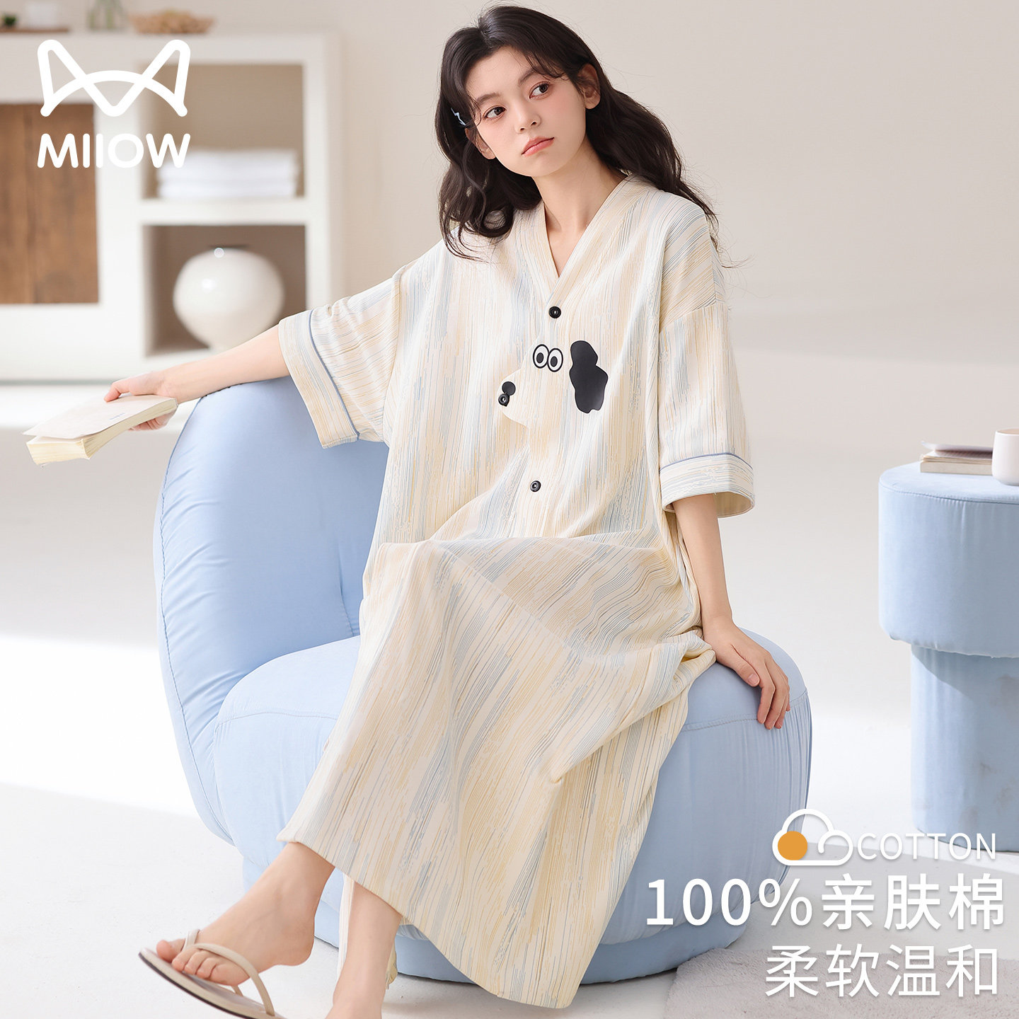 猫人MIIOW100%棉新款透气睡裙夏图片