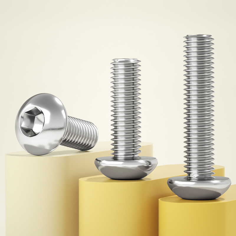 【全网热销】半圆头内六角螺丝