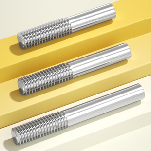 304不锈钢单头螺丝螺栓螺柱加长螺杆一头牙加工定做M5M6M8M10M12