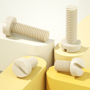 固万基PEEK耐高温一字开槽圆柱头平头螺丝钉高强度塑料绝缘螺栓