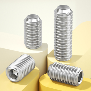 DIN916紧定螺丝304不锈钢凹端机米螺钉内六角无头基米顶丝M2 M16