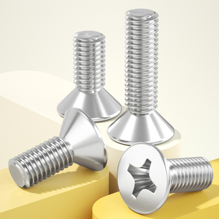 固万基304不锈钢十字沉头螺丝500h钝化盐雾平头螺钉YB819加长螺栓