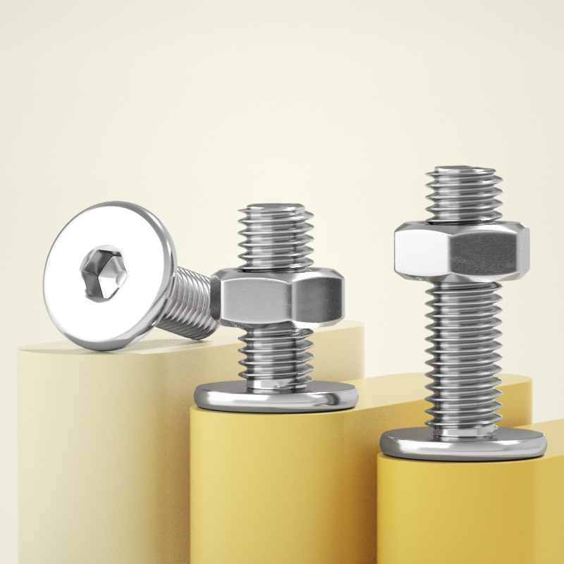 【可开发票】平头内六角螺丝螺母