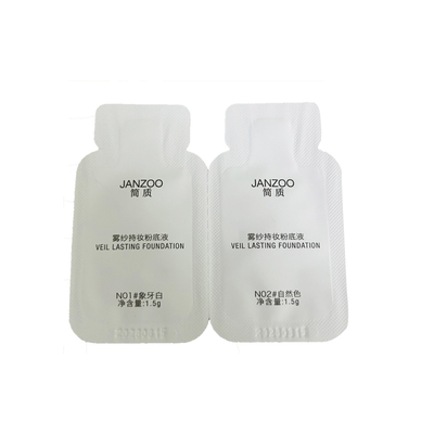 Janzoo/简质简质 JANZOO不落幕粉底液小样一次性旅行装试用体验装