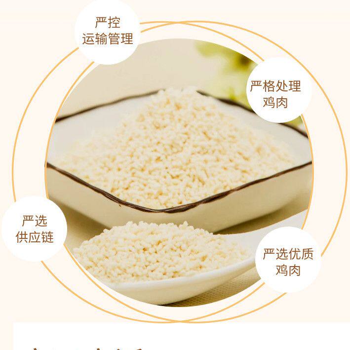 西府不加盐型鸡味调味料大包实惠炒菜煲汤炖菜提味增鲜鸡精味调料