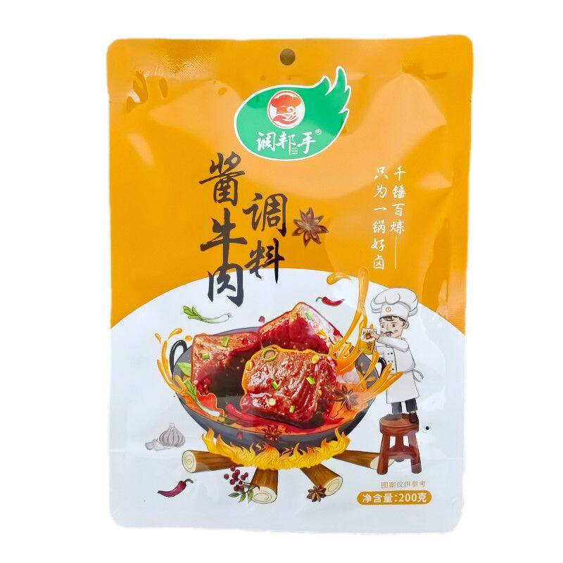 调邦手酱牛肉汤汁调料200g懒人调料包地道老北京酱牛肉调料