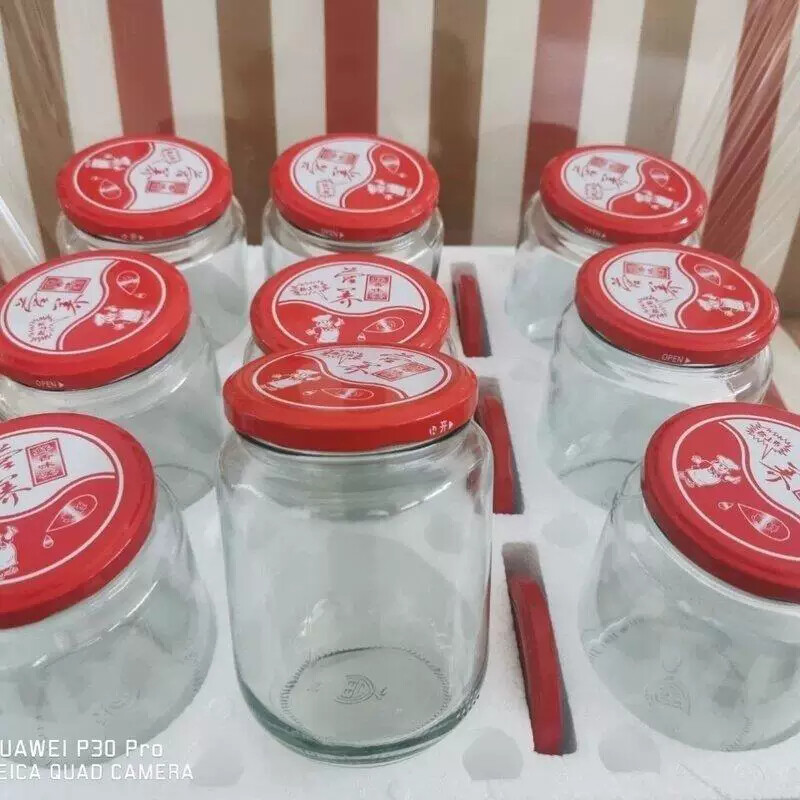 耐高温厂家直销罐头瓶带盖食品级玻璃瓶密封罐500克750克收纳瓶