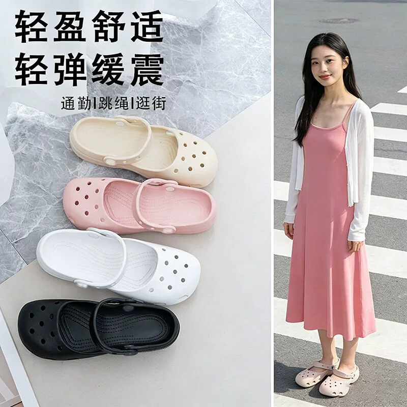 芭蕾洞洞鞋女夏季沙滩凉鞋防滑透气新款一脚蹬花园鞋半拖鞋子护士