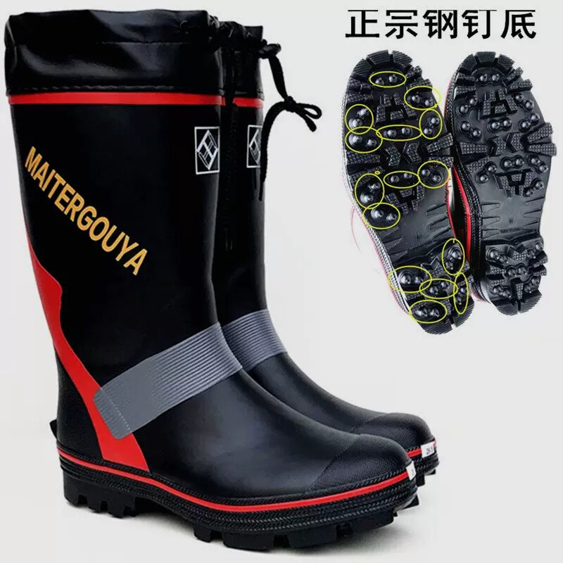 男士钢钉底钓鱼专用鞋长筒橡胶防滑四季雨靴时尚水鞋中筒矶钓鞋