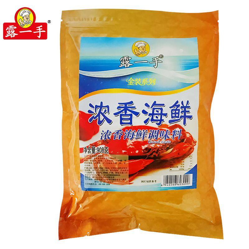 露一手(金装)浓香海鲜调味料 沙县小吃配料 饺子扁食馄饨 908克