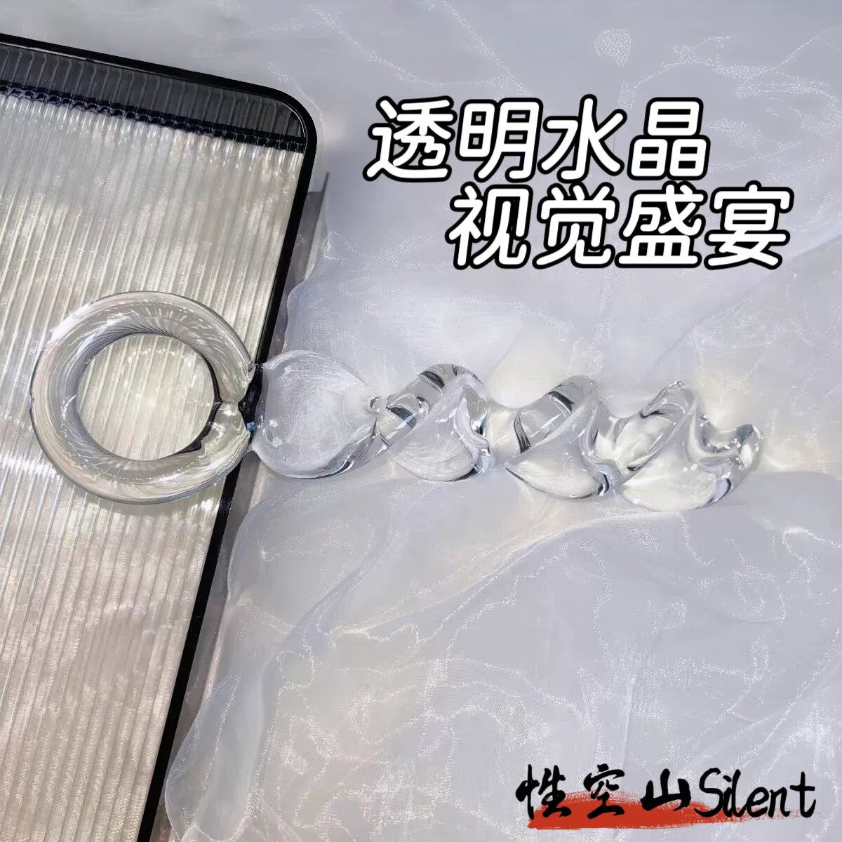 螺旋透明水晶实心玻璃仙女按摩棒女士可爱魔法棒新手迷你情侣礼物