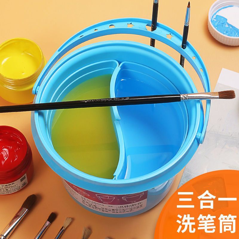 美术画画涮笔筒洗笔筒水粉水桶带隔层便携洗笔筒水彩颜料洗笔桶