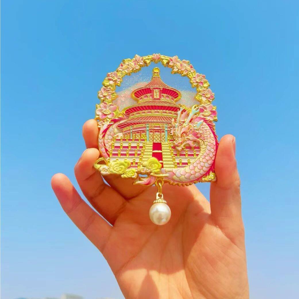 小红书同款北京天坛冰箱贴春天来信高颜旅游纪念冰箱贴北京冰箱贴