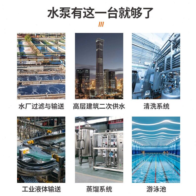 直销销售QDL4多级泵 热水循环泵 蒸汽锅炉补水泵 不锈钢管道压泵