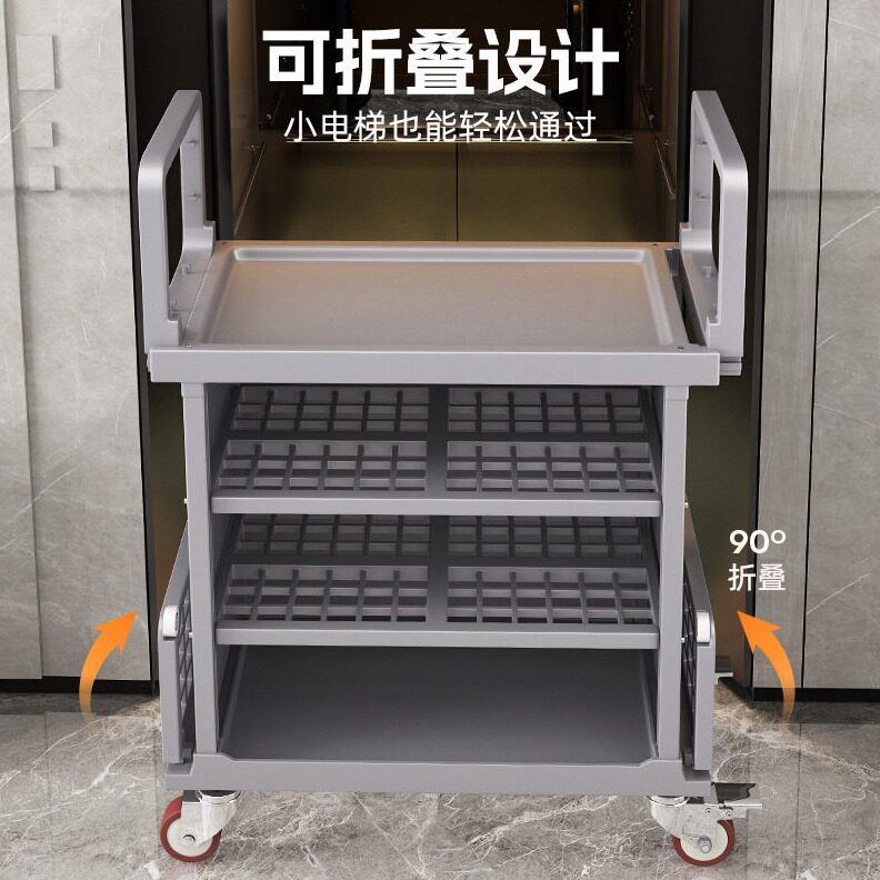 直销布草车酒店车客房专用服务清洁车宾馆房口打扫卫生保洁手推车