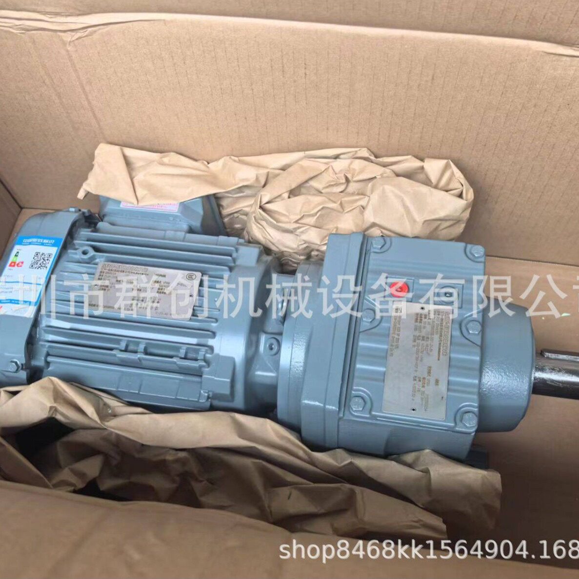 直销SEW德国正品速电机马达伺服齿轮箱R137DRN160L4BE配件齐全