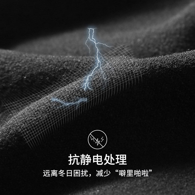直销Supield素湃气凝胶保暖内衣 女款秋冬加绒防寒护膝秋衣秋裤套